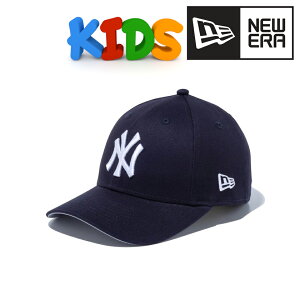 \全品5%OFF◇限定クーポン/ ニューエラ キッズ キャップ MLB ロゴ 帽子 Newera Youth 9FORTY ロゴキャップ ニューヨーク・ヤンキース フリーサイズ 子ども用 野球帽 MLB チームロゴ 男の子 女の子