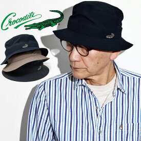 ＼24H限定▽全商品10%OFFクーポン／ サファリハット メンズ Breeze Cool 通気性 涼しい帽子 折りたたみ crocodile メンズ 帽子 吸水 速乾 カメラマンハット サハリハット クロコダイル 軽量 コンパクト 全3色 誕生日 プレゼント 父の日 ギフト ラッピング無料 bucket