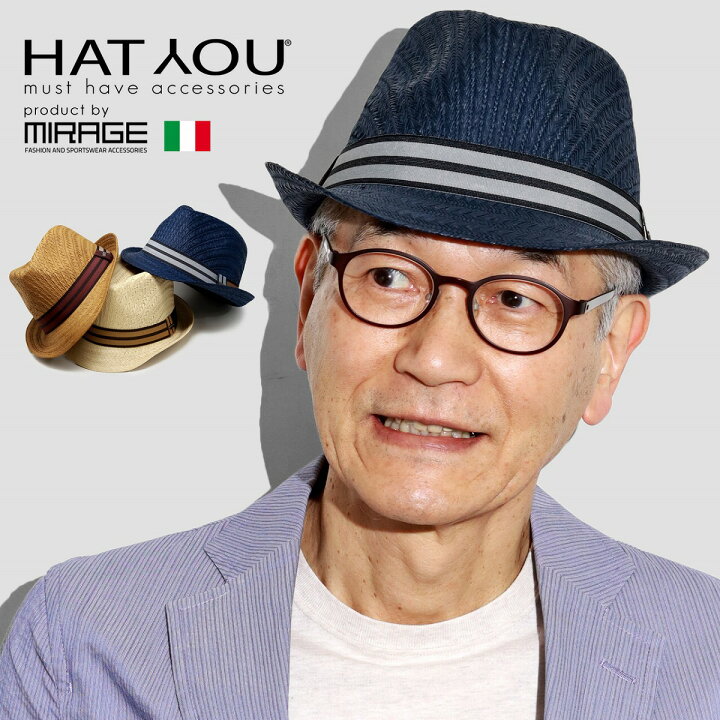 楽天市場】＼期間限定クーポン利用で全品5％OFF／ 中折れ ハット 