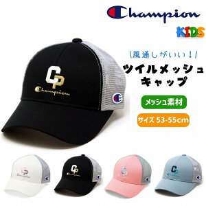 `sI j̎q Lbv LbY Champion ̎q bVLbv1 0 Xq w  Lbv bV O΍ c ʉ Lbv ʊw uhS}[N q a v[