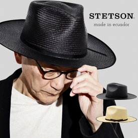 STETSON パナマハット CASSIDY PANAMA パナマ ステットソン トキヤ草 ハット パナマ帽 メンズ 高級 ハット ワイドブリム 帽子 中折れ帽子 高級 つば広 ハット 春夏 ストローハット 全2色 父の日 敬老の日 プレゼント 贈り物 ギフト ラッピング無料 送料無料 [ panama hat ]