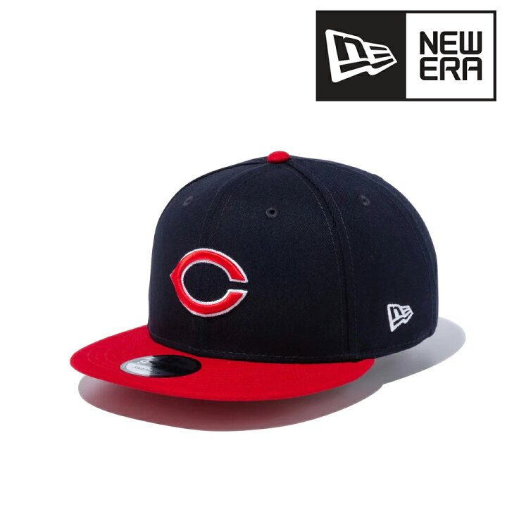 楽天市場】NEWERA 9FIFTY 広島東洋カープ ベースボールキャップ 