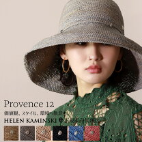 楽天市場】provence 12 ヘレンカミンスキーの通販