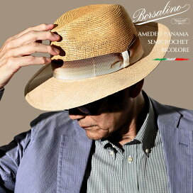 楽天市場】 ブランド一覧 > Borsalino : ELEHELM帽子通販専門店 