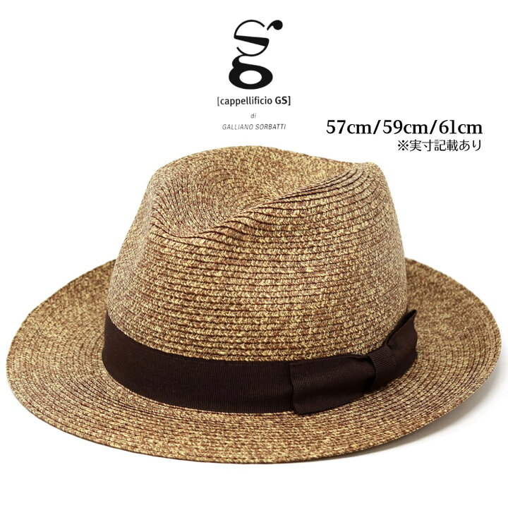 Sorbatti Hat Galliano Sorbatti 婦人帽子 イタリア製 インポート