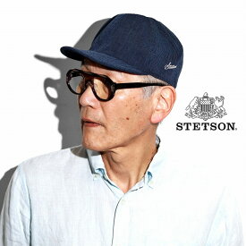 ステットソン キャップ ストライプ メンズ 帽子 春夏 ステットソン 日本製 STETSON 麻混 涼しい 紺 帽子 細縞 カジュアル 紳士帽子 日よけ 綿 麻 清潔感 男性 夏用帽子 縦縞 ネイビー 50代 60代 70代 ファッション ミドルエイジ さわやか コーデ 小物 熱中症対策 父の日