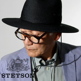 STETSON テンガロンハット 麦わら 紐付き カウボーイハット 顎ひも ハット 中折れハット メンズ つば広ハット ブランド ステットソン メンズハット 夏用 紐付き帽子 日よけ ワイドブリム 風の強い日でも安心 黒 ブラック 57cm 59cm 涼しい 紳士帽子 かっこいい 父の日