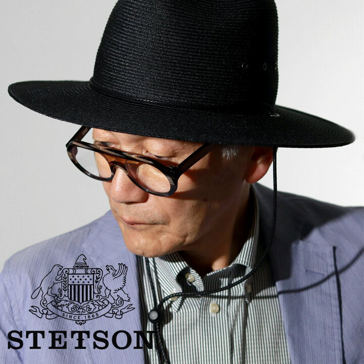 楽天市場】STETSON テンガロンハット 麦わら 紐付き カウボーイハット 