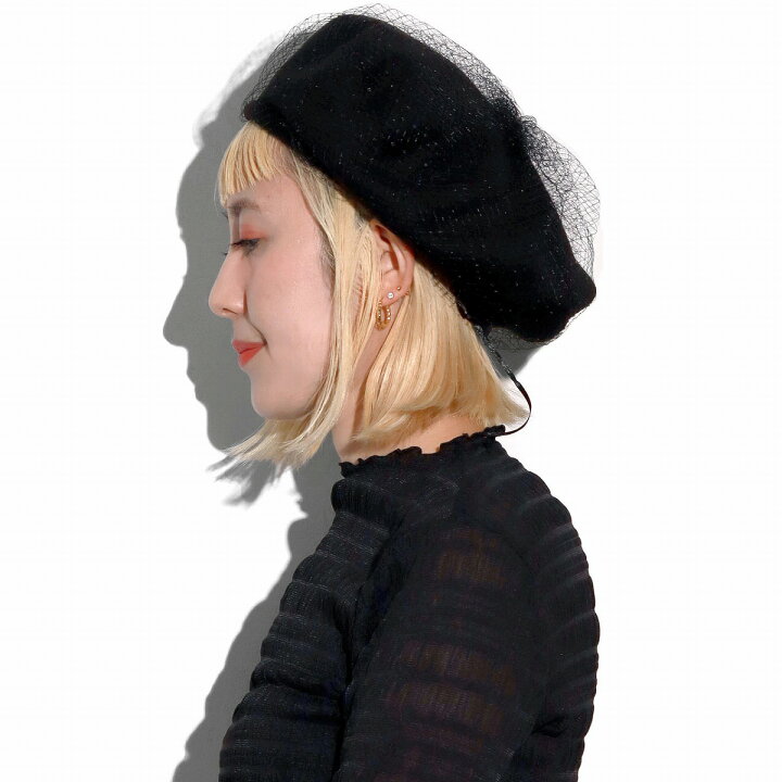 楽天市場】本日▽20%OFFクーポン／ ベレー帽 レディース チュール 