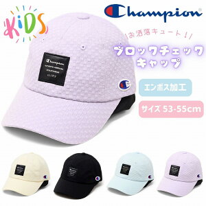 `sI LbY Xq Lbv ̎q Champion w ubN`FbN LbYTCY c v`v Xq H~ qp TCY t[TCY 53cm 54cm 55cm TCY\ 􂢉 