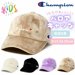_Si5%OFFN[|^ `sI LbY Lbv ̎q Champion Xq n[g hJ w `sI qǂ SLbv xA   LbYTCY c v`v 