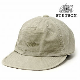 ステットソン キャップ ロイヤルステットソン メンズ レディース 帽子 大きいサイズ M L XL ロゴキャップ 日本製 洗い加工 綿100 オールシーズン 春夏 ワイドキャップ 日よけ STETSON 野球帽 秋冬 オリーブ 男性 帽子 人気商品 ブランド 紫外線対策 アウトドア 父の日