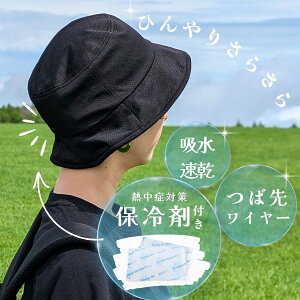 ySi15OFFN[|b28Ԍz Xq  MǑ΍ObY wbhN[ Xq ۗ܃|Pbgt  ACX oPbgnbg p nbg ۗ N[ wbh Xq 炳