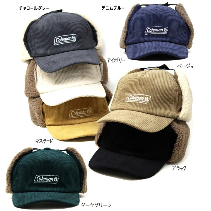 楽天市場】フライトキャップ coleman コーデュロイ キャップ 秋冬 