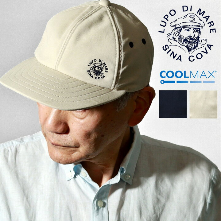 楽天市場】＼限定▽10％OFFクーポン対象/ キャップ ブランド cool max 