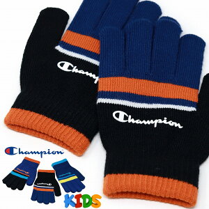 _{Si5%OFFN[|^  qp `sI LbY H~ ̂т̂ю ~ߕt WjATCY Champion Kids h LbY LbYTCY j̎q Jt qp X|[cu