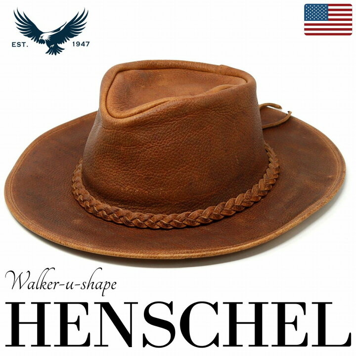 楽天市場】HENSCHEL 本革 カウボーイハット レザー 茶色 ウエスタン 