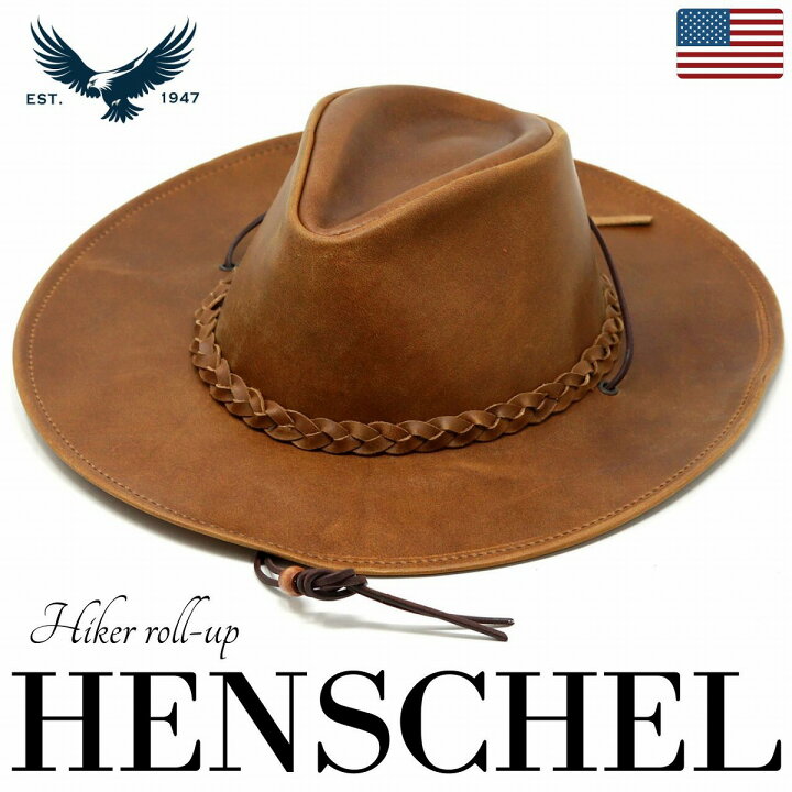 楽天市場】カウボーイハット HENSCHEL ハット レザー ウエスタンハット 