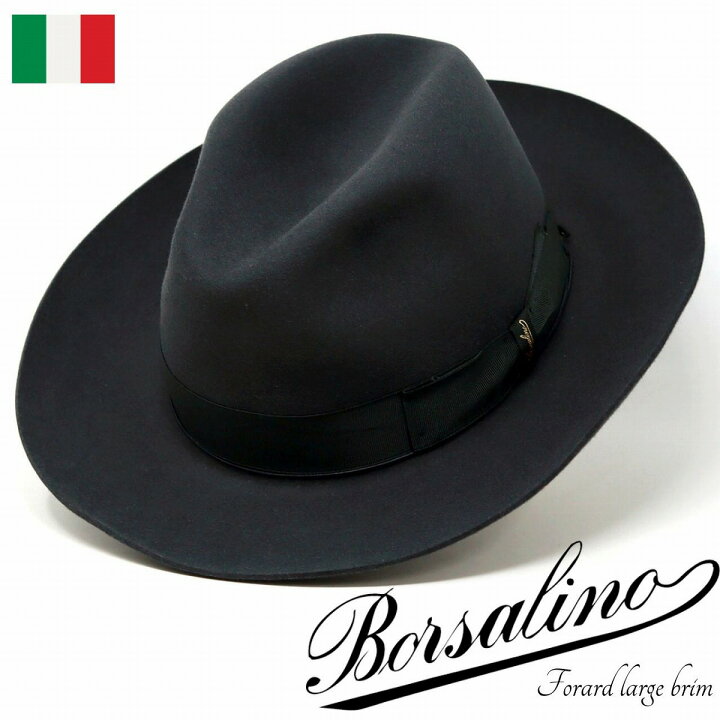 楽天市場】＼本日限り 全品10%OFFクーポン／ Borsalino ボルサリーノ 