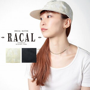 _{聤Si10%OFFN[|^ Lbv fB[X ԕ WK[hn Jacquard roundrim cap J tbgu y Ă̖Xq Xq Lbv racal Xq fB[X Ehu i 