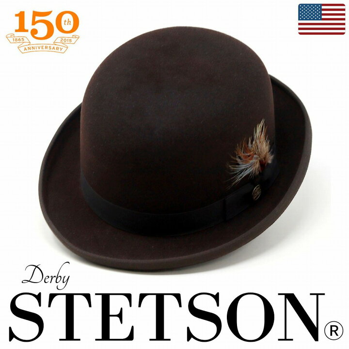 楽天市場】STETSON ダービーハット ステットソン 高級 ビーバー 