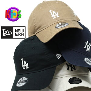 \全品5%OFF◇限定クーポン/ キャップ キッズ ニューエラ NEWERA Youth 9TWENTY ドジャース ヤンキース ミッドロゴ ベースボールキャップ 子供 MLB 帽子 春夏 ロゴキャップ ユースサイズ フリー メ