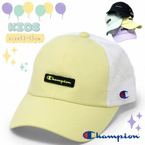 Lbv bV `sI LbYTCY qǂ Xq Champion t LbY ̎q  ʋC  w 킢 Xq w qp Lbv 􂢉 t[TCY 53cm 54cm 5