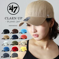 ＼本日▽全品5%OFFクーポン／ 47 キャップ 無地 ブランクキャップ クリーンナップ '47 CLEAN UP MLB公式 …