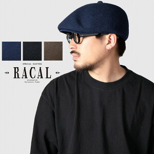 ハンチング帽 メンズ 編み込み アイビーキャップ シンプル ブランド 日本製 サーモニット racal ハンチング帽子 天ボタン付き ラカル 帽子 レディース 涼しい 春小物 ハンチングキャップ 男子