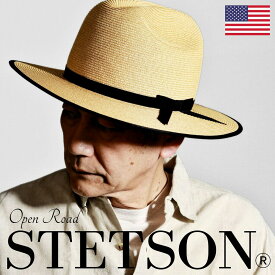 ステットソン ハット ペーパーブレード 高級 キャトルマン型 STETSON 帽子 春 夏 紳士帽 オープンロード キャトルマンハット ステットソン 日本製 ナチュラル おしゃれ プレゼント ブランド 帽子 ウエスタンハット 58cm 60cm つば広ハット 麦わら帽子 父の日 [ paper hat ]