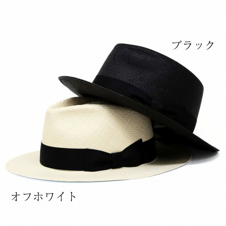 楽天市場】＼本日限り 全品10%OFFクーポン／ パナマハット メンズ 白 