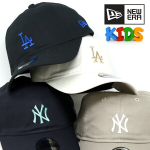 \全品5%OFF◇限定クーポン/ キャップ キッズ ニューエラ NEWERA Youth 9TWENTY MLB Mid Logo ロサンゼルス・ドジャース ニューヨーク・ヤンキース ロゴキャップ ロゴ 帽子 春夏 小学生 中学生 子供