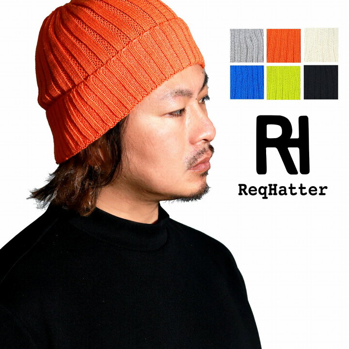 楽天市場】＼全品5%OFFクーポン／ ニット帽 夏用 サマーニット帽 ユニ 