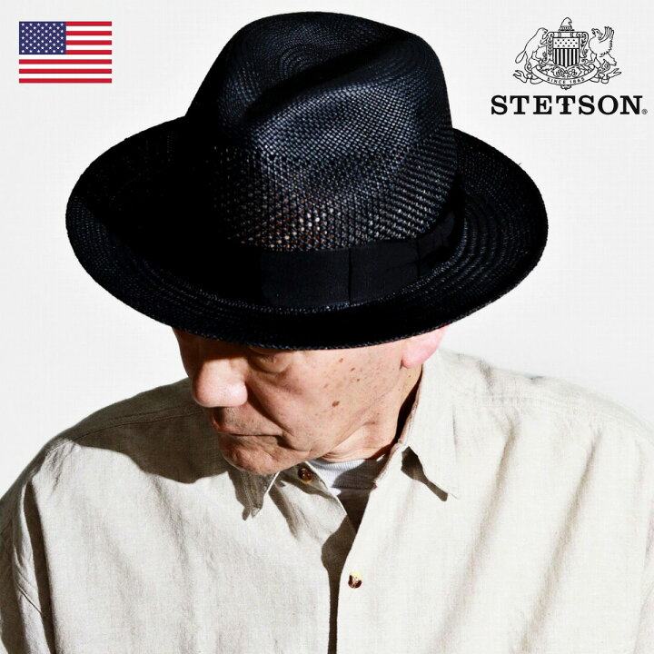 楽天市場】STETSON ウィペット パナマハット 黒 ブラック ステットソン 