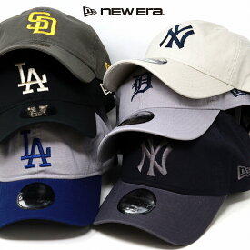 ニューエラ キャップ NEWERA 9TWENTY Washed Duck メジャーリーグ ドジャース ベースボールキャップ ロゴ 帽子 春夏 ロゴキャップ Mサイズ XLサイズ BBキャップ レディース ベースボールキャップ 10代 20代 30代 40代 プレゼント ギフト ラッピング無料
