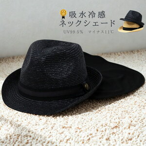 Xg[nbg Y Xq 悯 t OO{×R` ܂nbg  XqɂTVF[h z⊴ UV99.5%ȏ Xq nbg 傫TCY ̓ ܂X