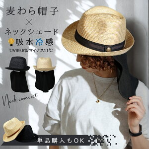 Xg[nbg Y Xq 悯 t OO{×R` ܂nbg  XqɂTVF[h z⊴ UV99.5%ȏ Xq nbg 傫TCY ̓ ܂X