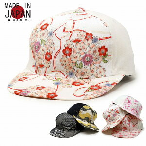 y\zΏۃACeb a Lbv t I Y   H~ Xq ߂񐶒n fB[X {  ԕ aX^C I 50 Xq 60 a n`OX }` 