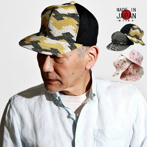 y20OFFb6Hb撅150bN[|\z a Lbv t I Y   H~ Xq ߂񐶒n fB[X {  ԕ aX^C I 50 Xq 60 a n