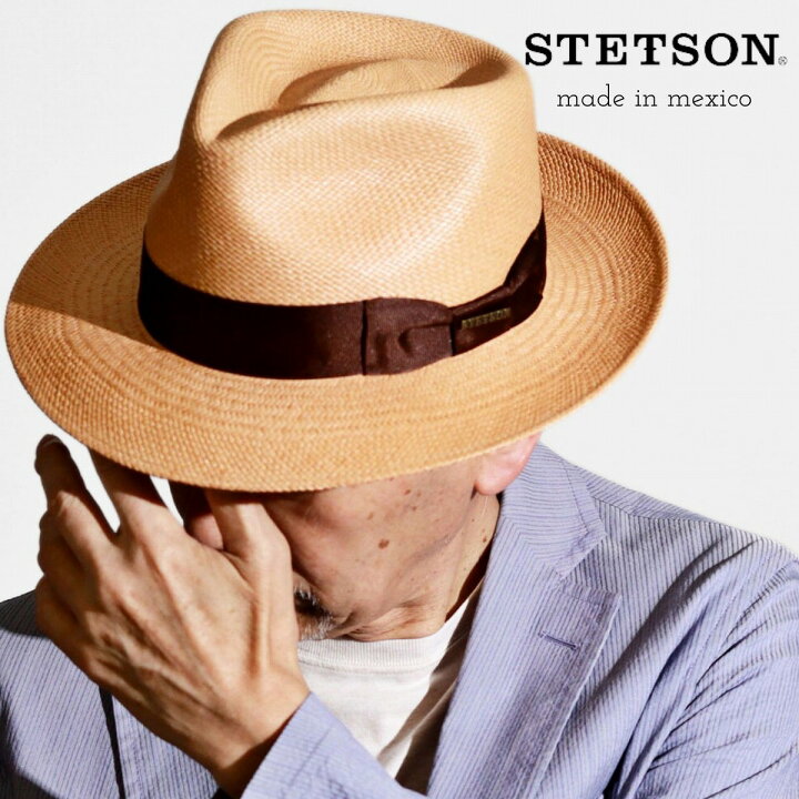 楽天市場】STETSON パナマハット メンズ 天然トキヤ草 中折れ帽子 涼感 