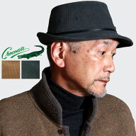 ハット メンズ 秋冬 コーデュロイ crocodile ハット 紳士帽子 アルペンハット 男性用 帽子 メンズ 小さい…