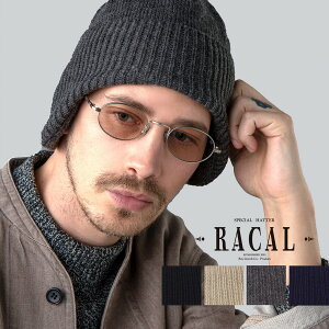 _26H聚Si10%OFFN[|^ jbgX Y ĕtXq fB[X jbgLbv C[tbvLbv H~ J jbgX fB[X jbgXq racal ĕt E[