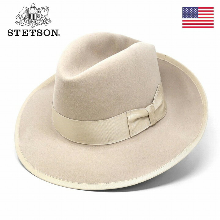 楽天市場】STETSON ラビットファー フェルトハット メンズ 