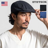 ステットソン ハンチング 綿 帽子 デニム 麻 ハンチング帽 大きいサイズ LL 3L 紳士帽 ブルー 濃紺 メン…
