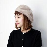 ＼本日▽全商品5%OFFクーポン／ ベレー 帽子 レディース ゆったり ふわふわアンゴラ ラビットファー ベレ…