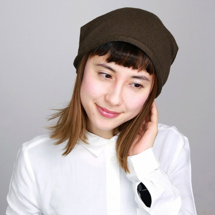 楽天市場 帽子 ニット帽 麻 綿 ニットワッチ 軽量 薄い 軽い 清涼感 長時間の着用可 ダークブラウン 焦げ茶 Beanie Cap 40代 50代 60代 70代 ファッション ワッチ ニット帽子 ニットキャップ ワッチ 夏 紳士帽子 ビーニー ニットワッチ 通販 メンズニット帽子 父の日 楽天市場 帽子 ニット帽 麻 綿 ニットワッチ 軽量 薄い 軽い 清涼感 長時間の着用可 ダークブラウン 焦げ茶 Beanie Cap 40代 50代 60代 70代 ファッション ワッチ ニット帽子 ニットキャップ ワッチ 夏 紳士帽子 ビーニー ニットワッチ 通販 メンズニット帽子 父の日