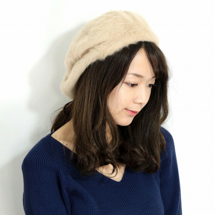 楽天市場 アンゴラ ベレー帽 柔らかい ゆったり ベレー帽 ベージュ ベレー帽子 秋冬用 秋冬商品 帽子 ぼうし おしゃれ きれいめカジュアル 大人かわいい ファッション 婦人 女性 カワイイ 大人かわいい アンゴラベレー帽 おしゃれ 秋物 冬物 通販 楽天 母の日 楽天市場 アンゴラ ベレー帽 柔らかい ゆったり ベレー帽 ベージュ ベレー帽子 秋冬用 秋冬商品 帽子 ぼうし おしゃれ きれいめカジュアル 大人かわいい ファッション 婦人 女性 カワイイ 大人かわいい アンゴラベレー帽 おしゃれ 秋物 冬物 通販 楽天 母の日