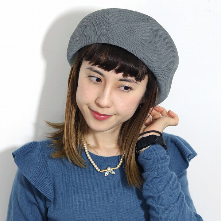 楽天市場 ベレー帽 レディース 帽子 大きめ ゆったり シルエット ベレー サマーニット 春夏 ニットベレー 無地 シンプル 日本製 フリーサイズ チャコールグレー 婦人帽子 サマーニット帽子 サマーベレー帽 おしゃれ 女性 ギフト 40代 50代 60代 70代 ファッション 母