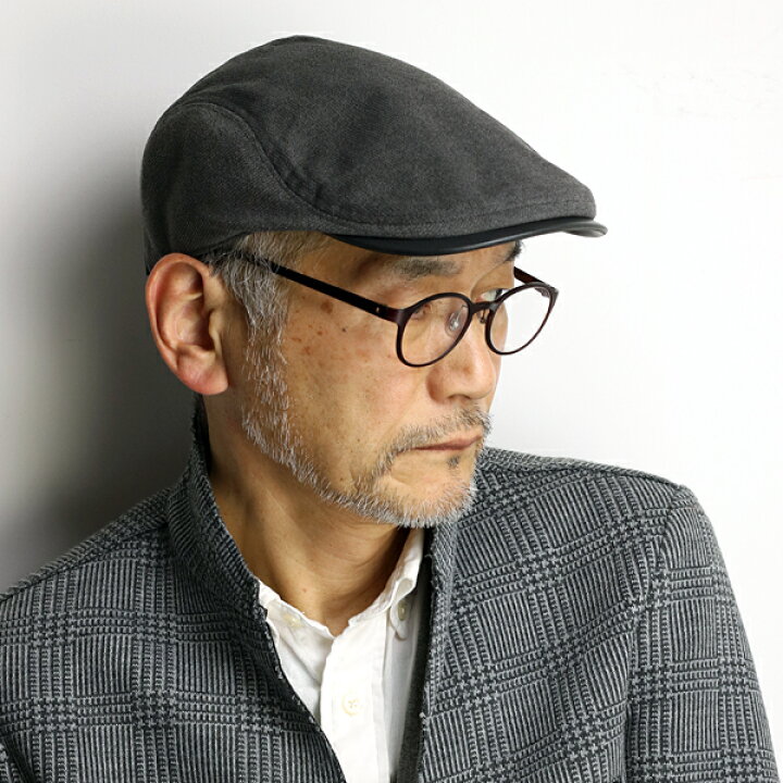 楽天市場 Simple Life 帽子 メンズ ハンチング 秋 冬 シンプルライプ ハンチング帽 紳士 ブランド Simple Life 日本製 アイビーキャップ 起毛 つば フェイクレザー 無地 チャコールグレー Ivy Cap 男性 50代 60代 帽子 通販 Elehelm Elehelm帽子通販専門店