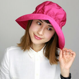 規定 力学 ぬるい ピンク 帽子 Georgiasuzukifallworkshop Com